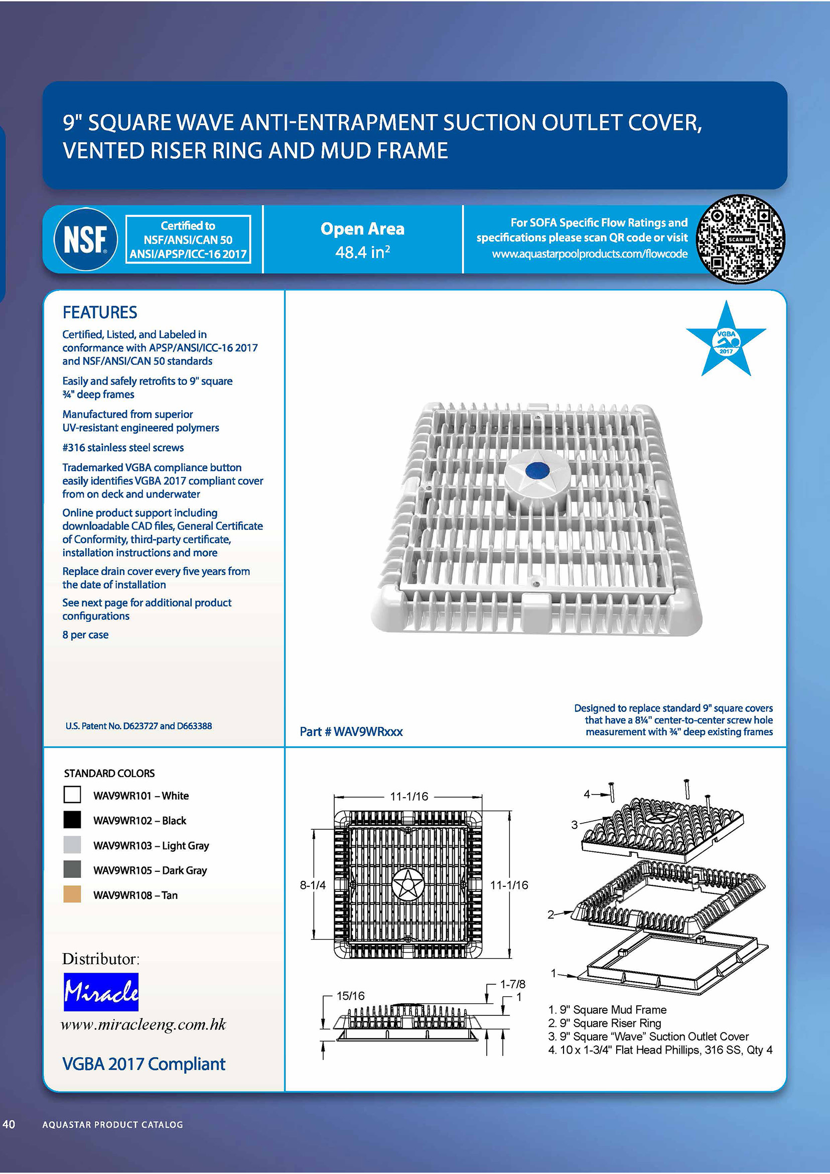 AquaStar VGB Compliant Drain Fittings Miracle Consultants and